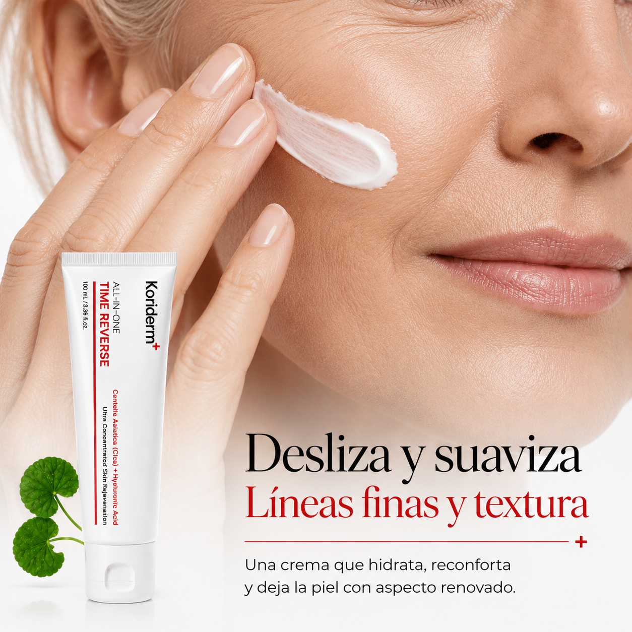 Koriderm™ - Crema Coreana Anti-Age | Rostro Rejuvenecido en Semanas
